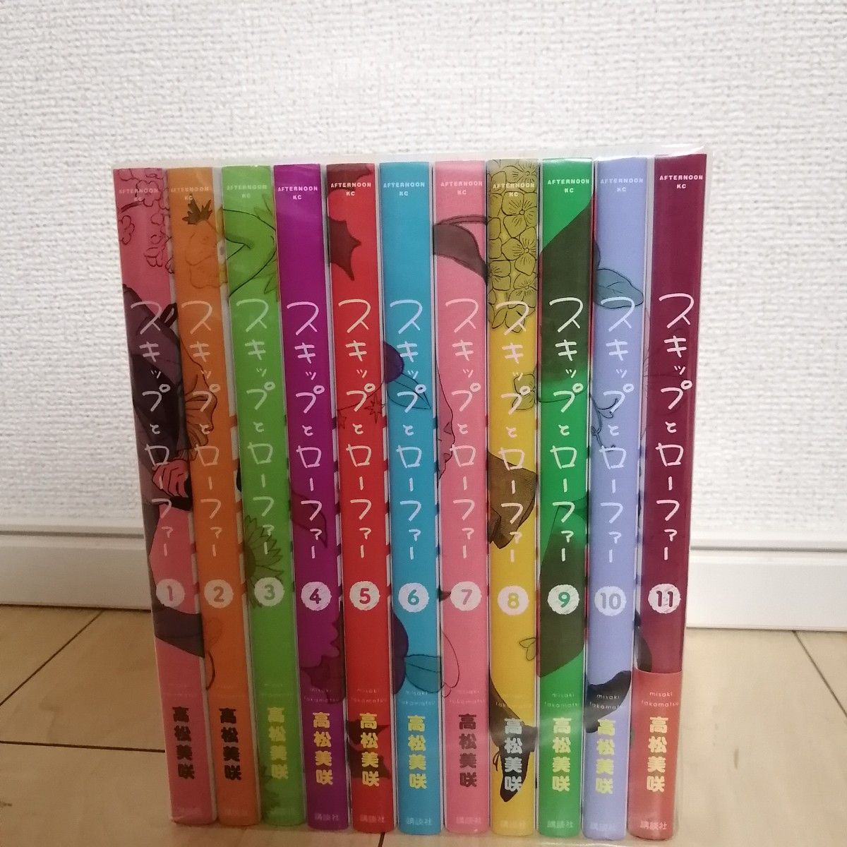 スキップとローファー 1~11巻全巻セット 高松美咲｜Yahoo!フリマ（旧