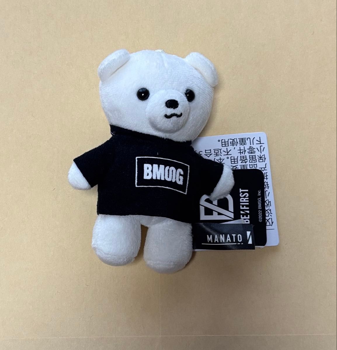 ビーファースト マスコット BMSGパーカー MANATO マナト 白くま
