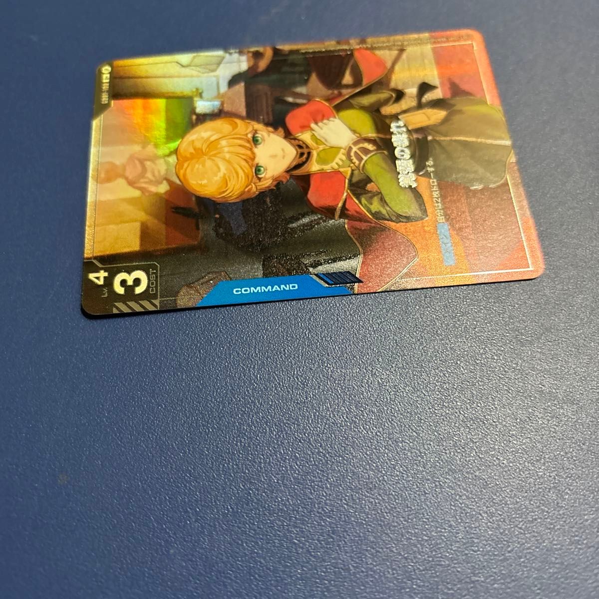 ガンダムカードゲーム リミテッド β版 覚悟の表れ パラレル ミネバ