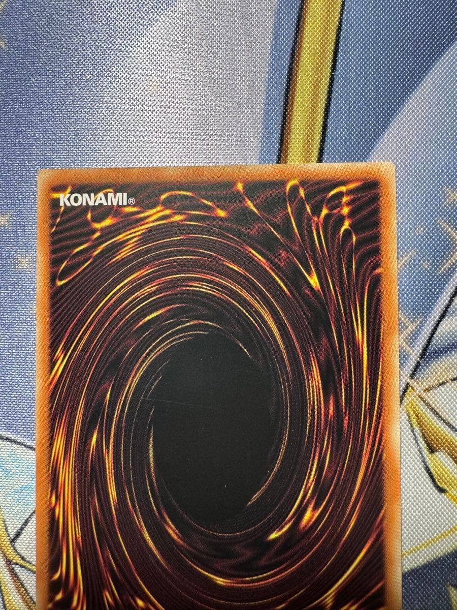 誇りと魂の究極竜 遊戯王 中国語 クオシク 25th｜Yahoo!フリマ（旧