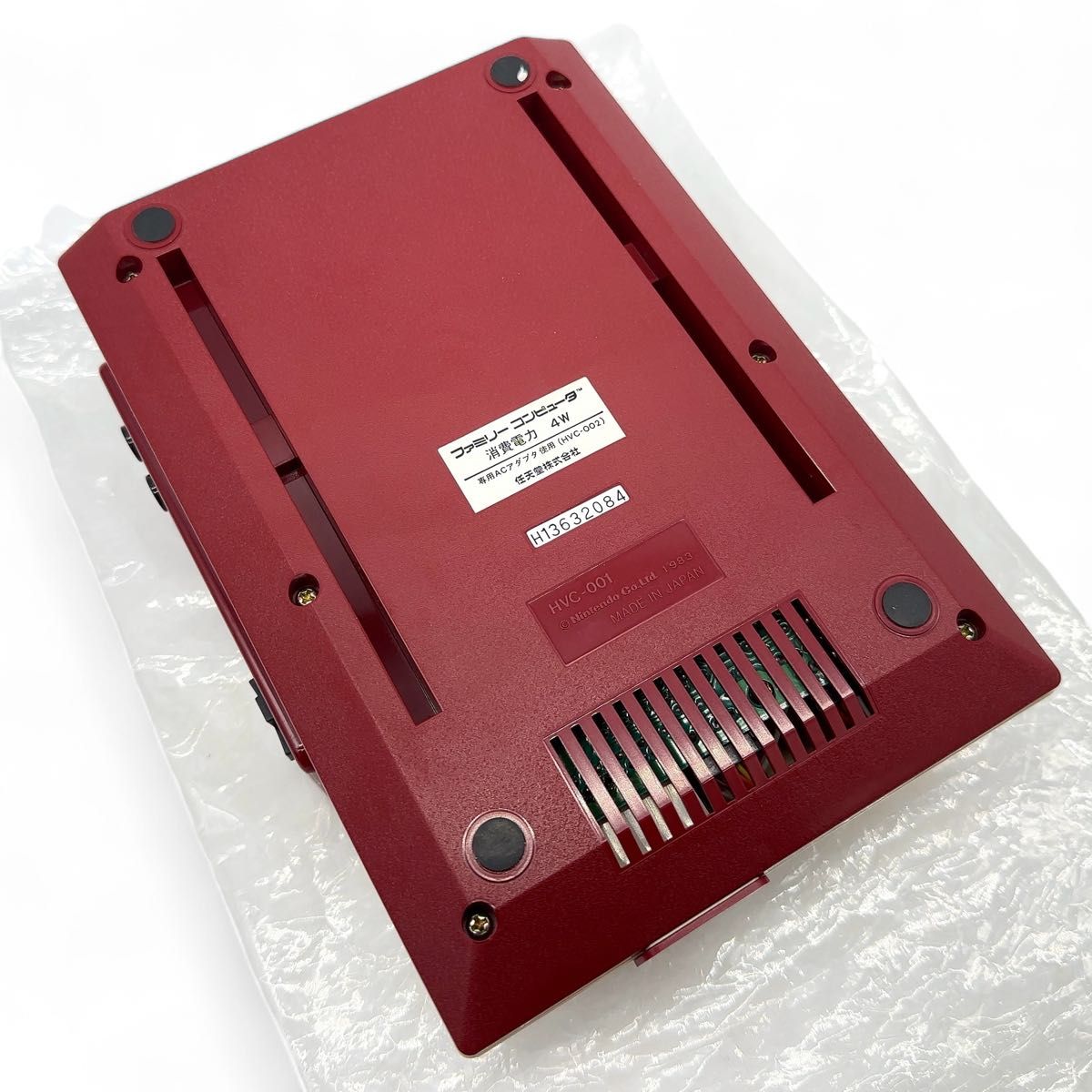 貴重なデッドストック】任天堂 ファミコン 本体 HVC-001ファミリー