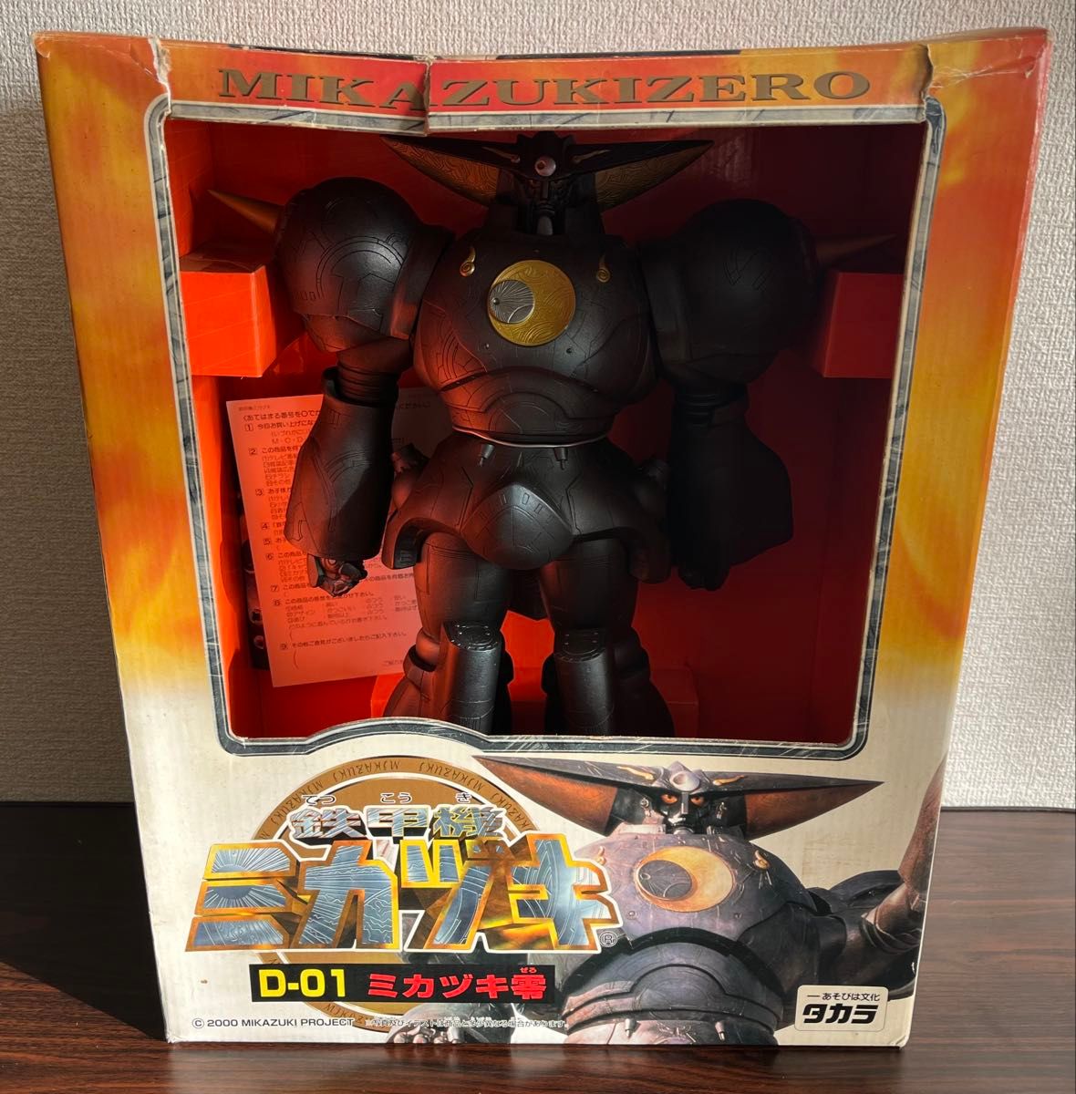 タカラ 鉄甲機ミカヅキ D-01 ミカヅキ零 フィギュア｜Yahoo!フリマ（旧