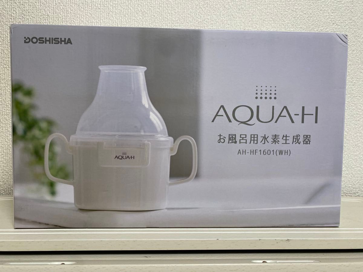 ドウシシャ 水素生成器 お風呂用 高濃度水素バス ピンク AH-HF1601 お