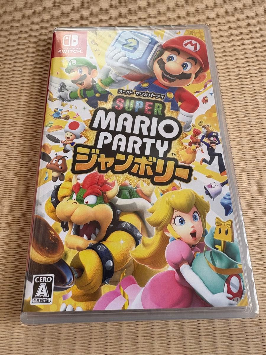 Nintendo Switch ソフト スーパーマリオパーティジャンボリー スーパー