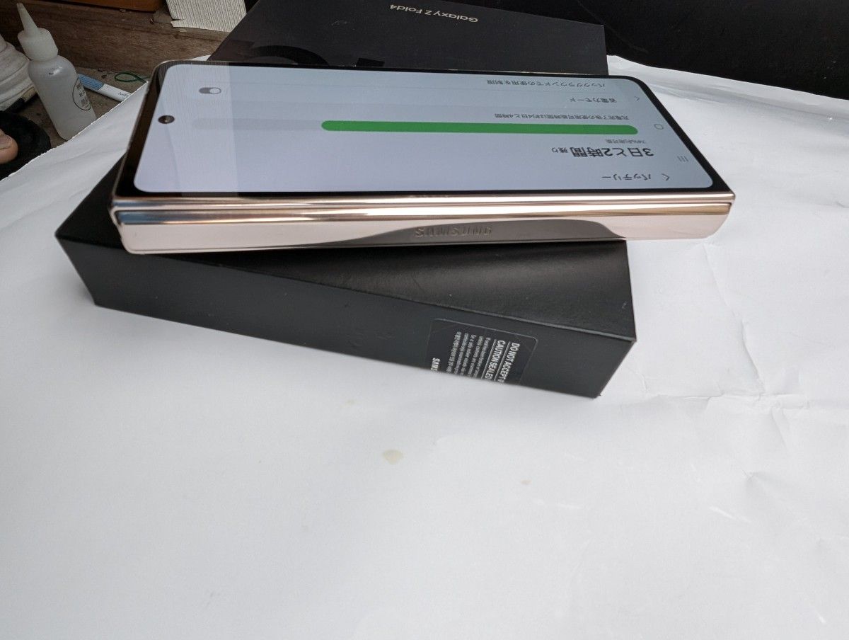 美品 Galaxy Z Fold 4 256GB SIMフリー 韓国版｜Yahoo!フリマ（旧