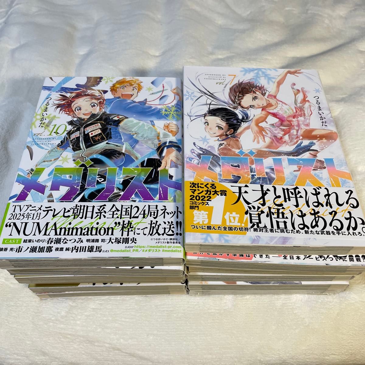 メダリスト 漫画全巻 中古品 12巻のみ新品 単行本｜Yahoo!フリマ（旧