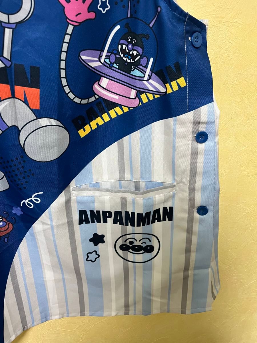 フレーベル だだんだん エプロン｜Yahoo!フリマ（旧PayPayフリマ）