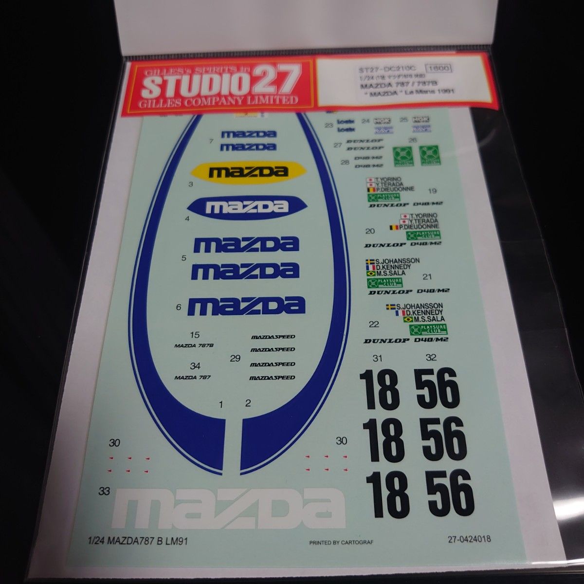 STUDIO27 マツダ 787B 787 LM91デカール カルトグラフデカール｜Yahoo