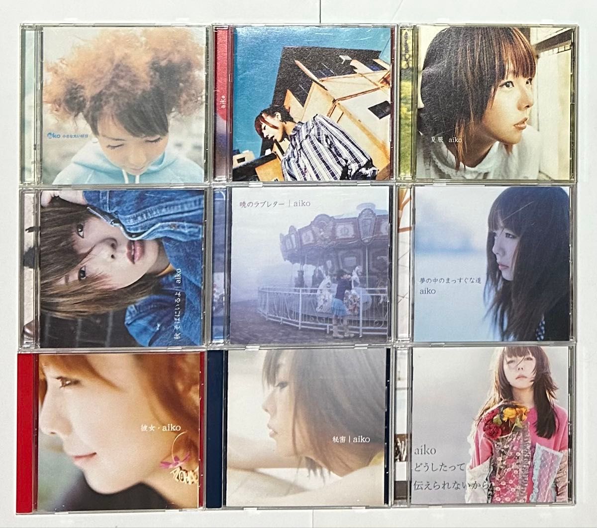 アルバム aiko / 夏服 桜の木の下 等のオリジナルアルバム 9枚セット