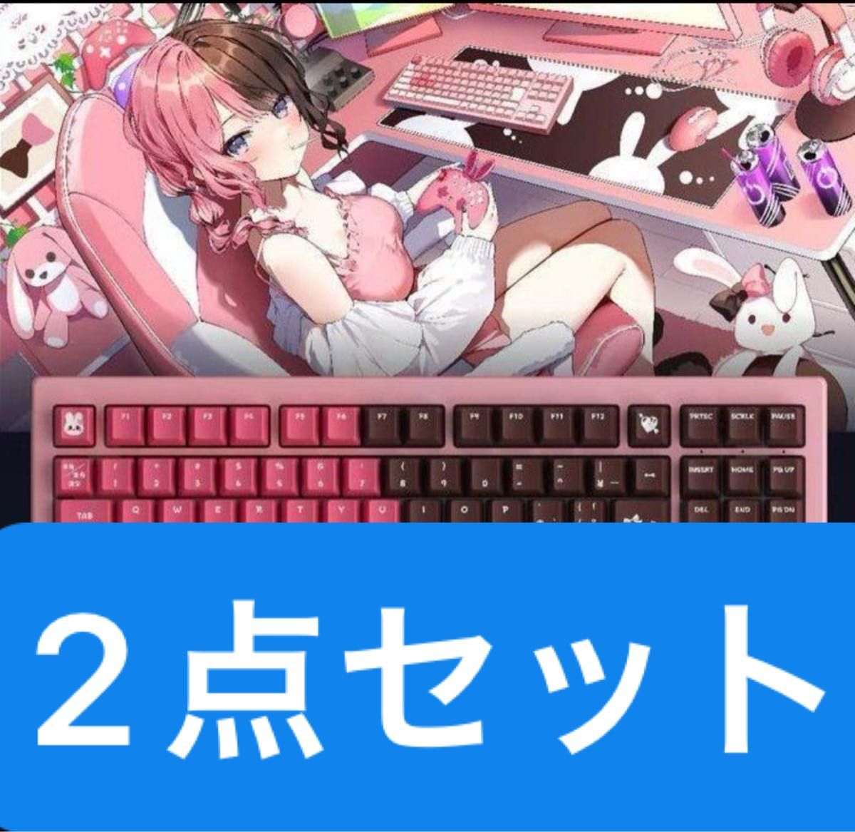 橘ひなの ぶいすぽっ ゲーミングキーボード マウスパッド｜Yahoo