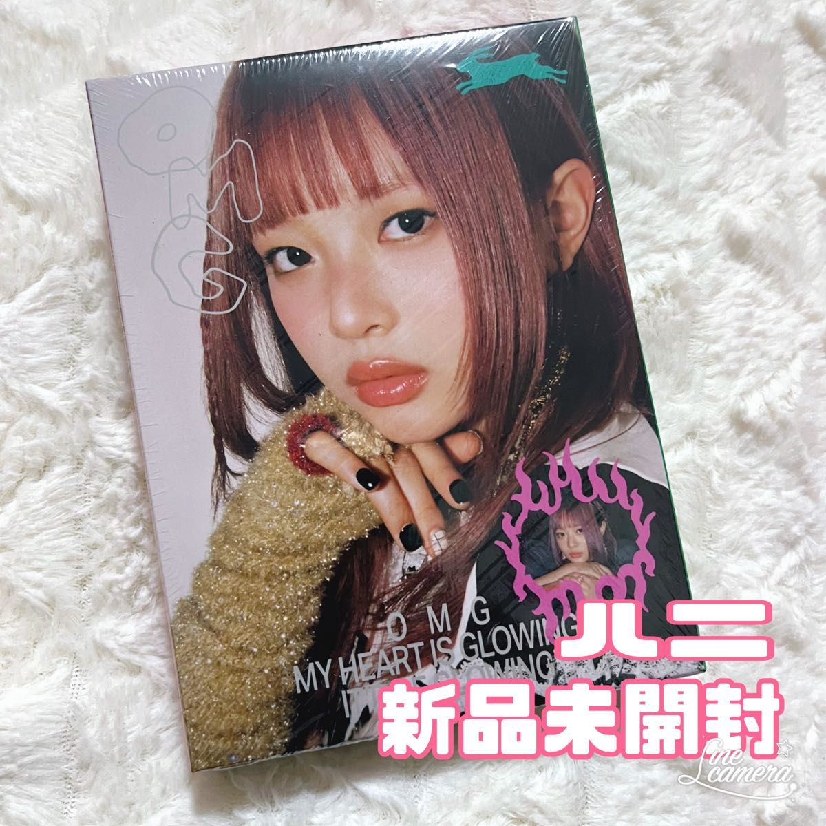 ハニ OMG NewJeans ニュージーンズ アルバム 新品未開封 ニュジ｜Yahoo