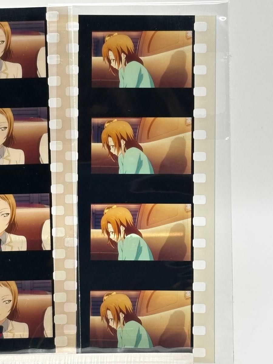 レア】 ラブライブ The School Idol Movie 映画特典 矢澤にこ 映画