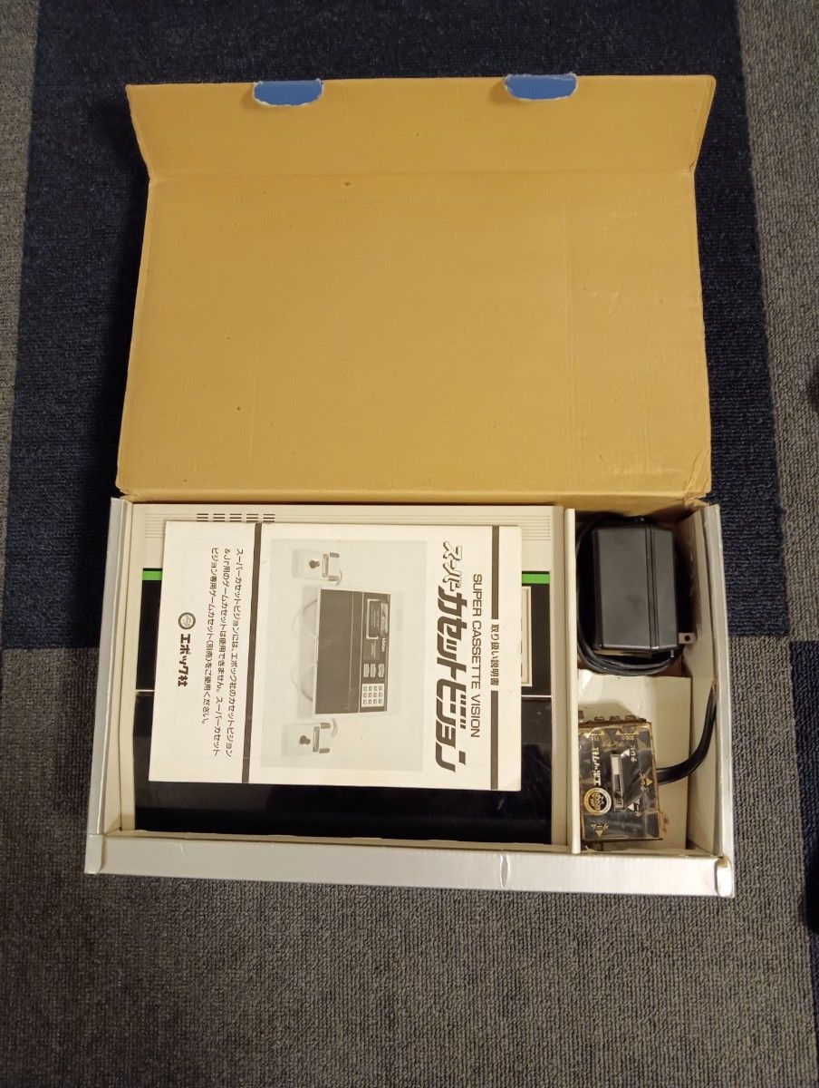 当時物】EPOCH スーパーカセットビジョン 本体+ゲームソフト2本付き