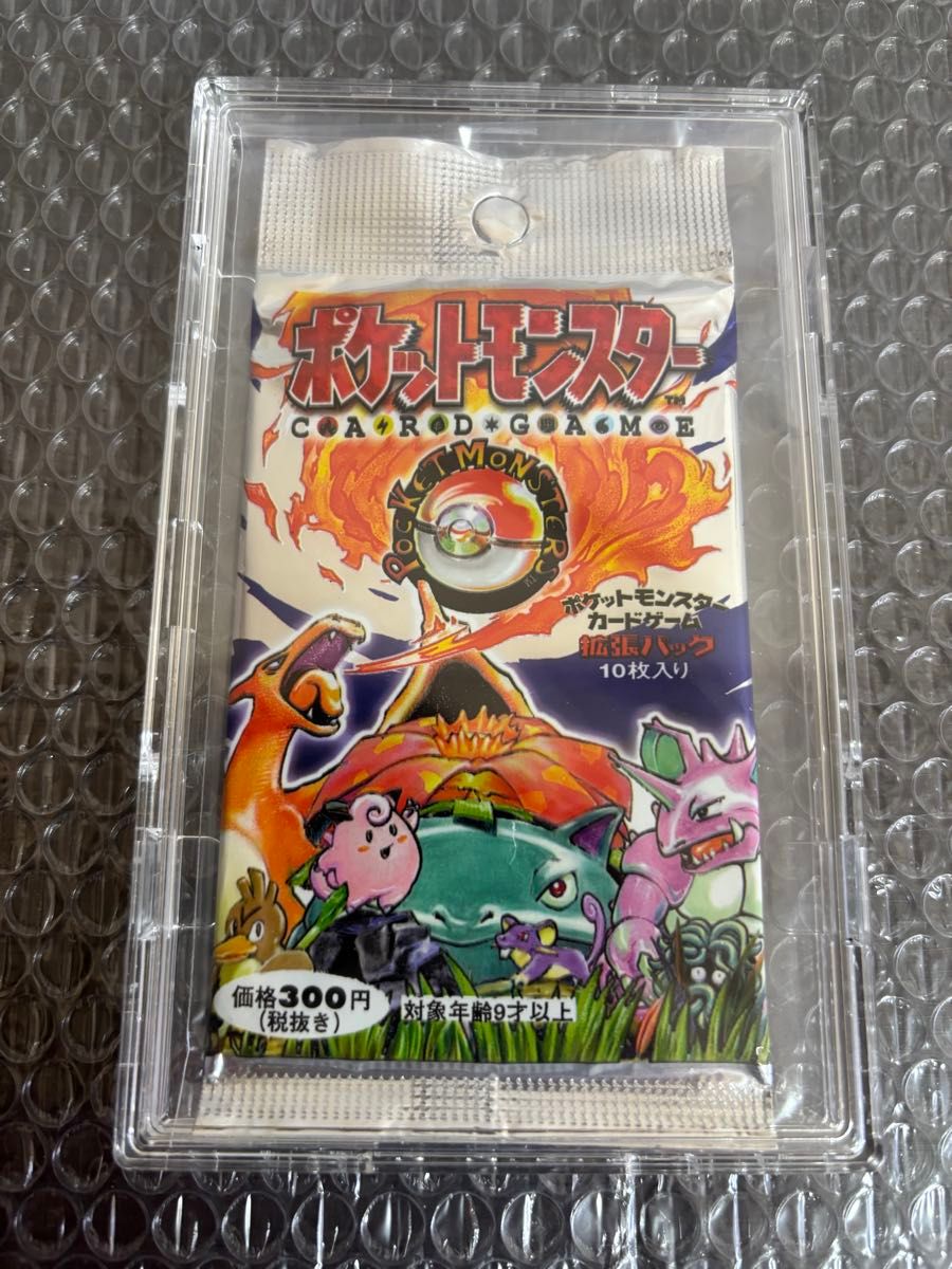 超希少 拡張パック 第一弾300円表記 未開封 ポケモンカード｜Yahoo