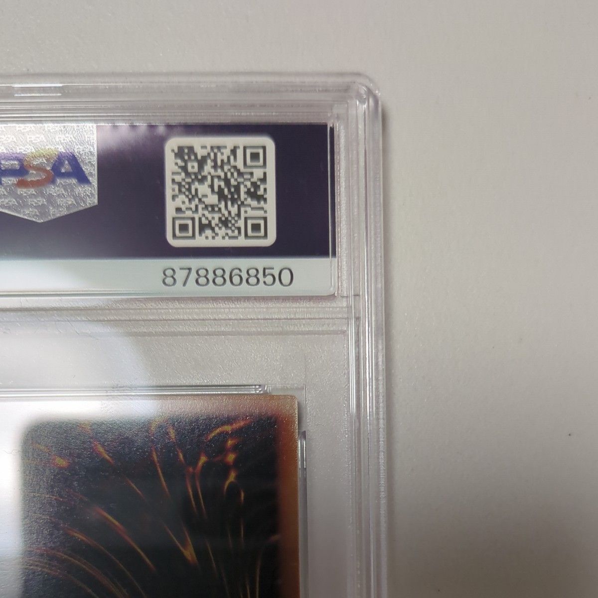 PSA10】【遊戯王】エクスチェンジ レリーフ アルティメット UL｜Yahoo