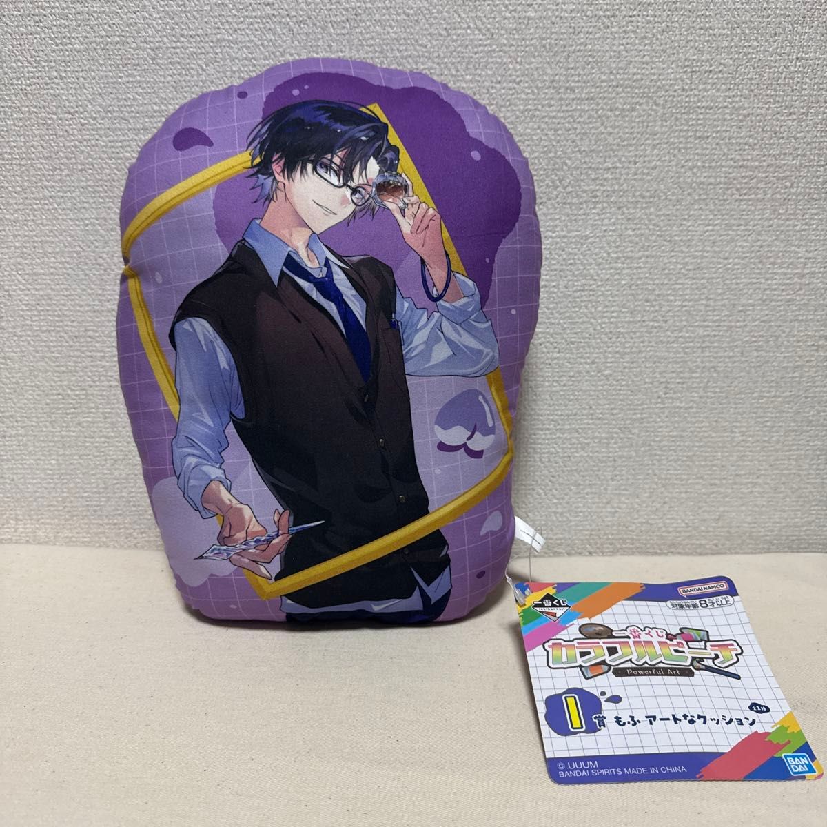 一番くじ カラフルピーチ クッションI賞 もふくん｜Yahoo!フリマ（旧