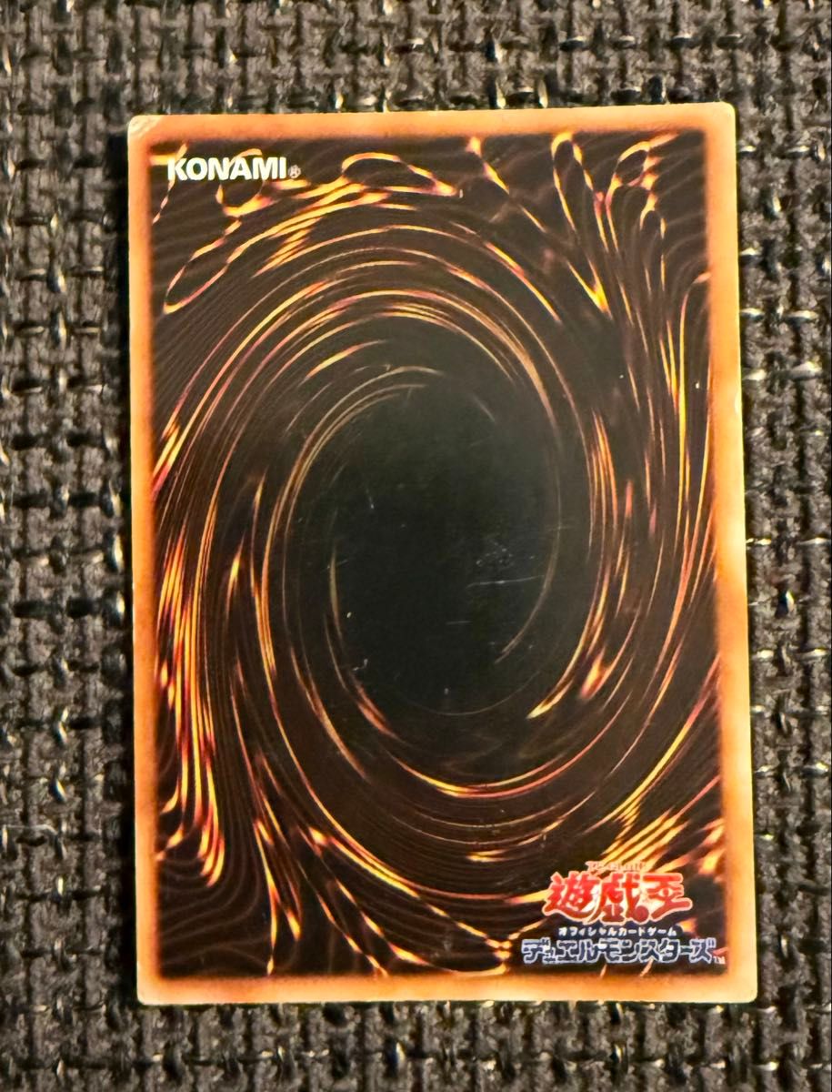 2人3脚ゾンビ 初期 リミテッドエディション1 二人三脚ゾンビ ウルシク