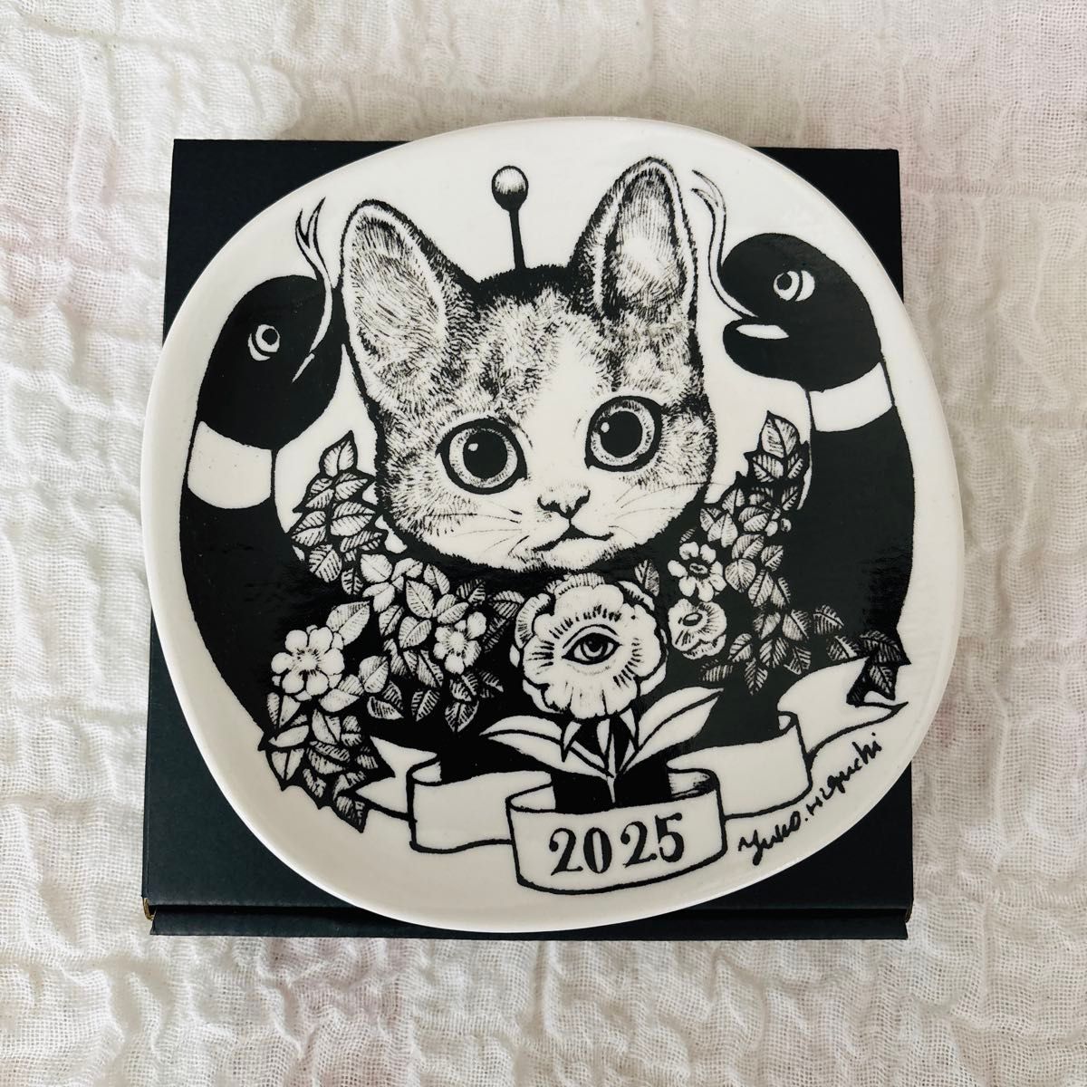 お値下げ ヒグチユウコ ボリス雑貨店 2025年イヤープレート 巳皿