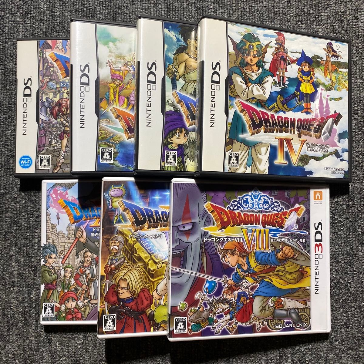 DS 3DS ドラゴンクエスト 7本セット｜Yahoo!フリマ（旧PayPayフリマ）