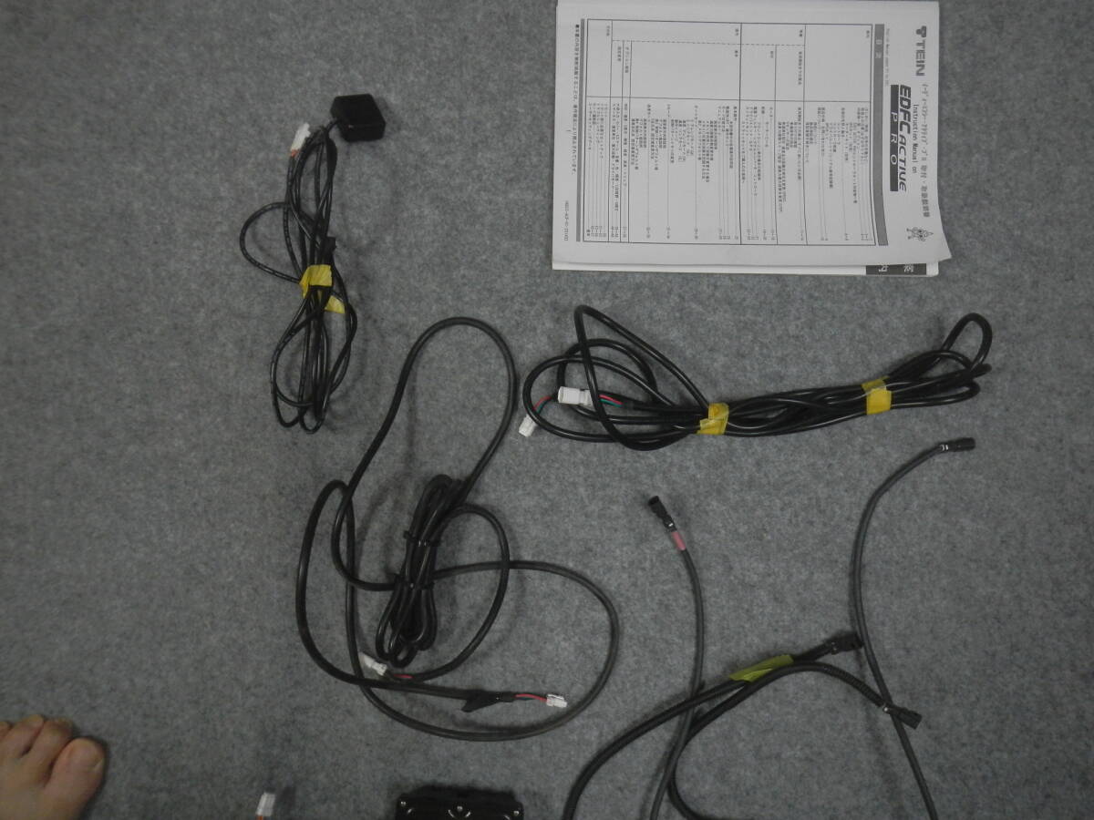 Yahoo!オークション - TEIN(テイン) EDFCアクティブPro ジャンク品