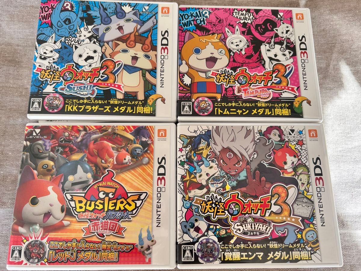 3DS 妖怪ウォッチ3 スシ・テンプラ・スキヤキ 妖怪ウォッチバスターズ