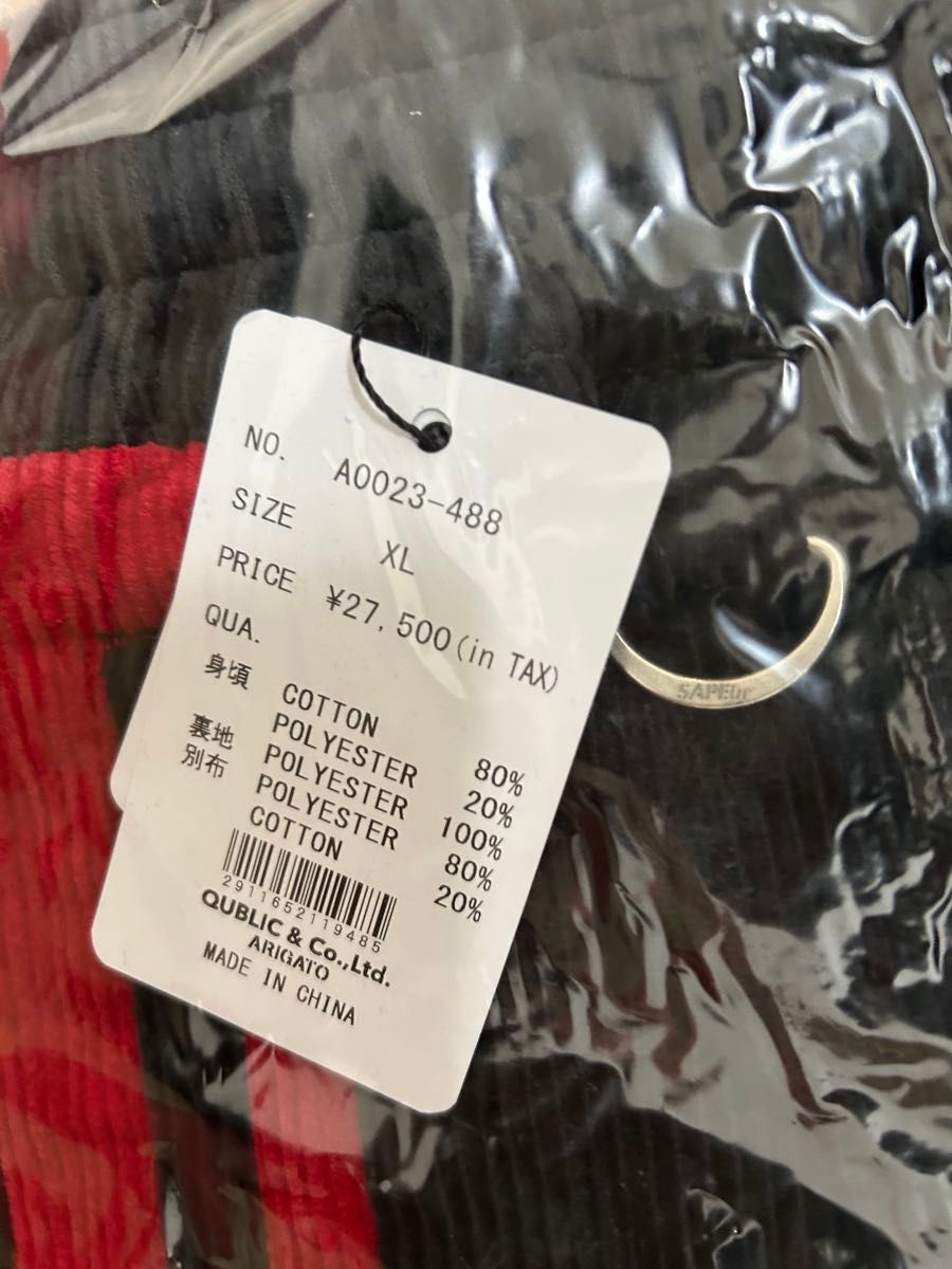 sapeur REMIND PACK 2025 XL サプール セットアップ｜Yahoo!フリマ（旧