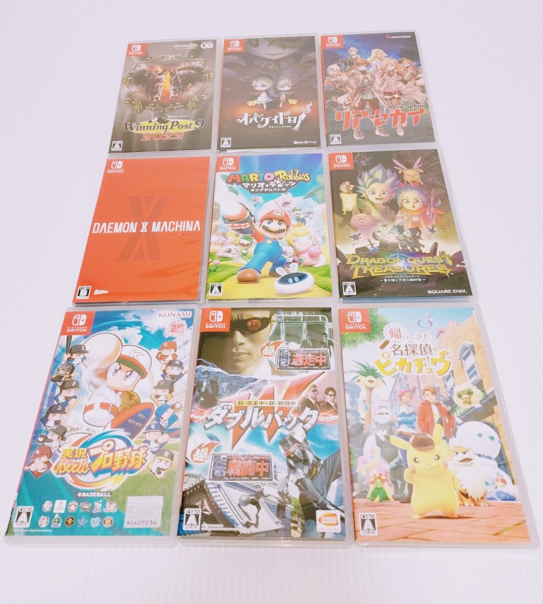 Switch ソフト ポケモン まとめ 大量 まとめ売り ニンテンドースイッチ