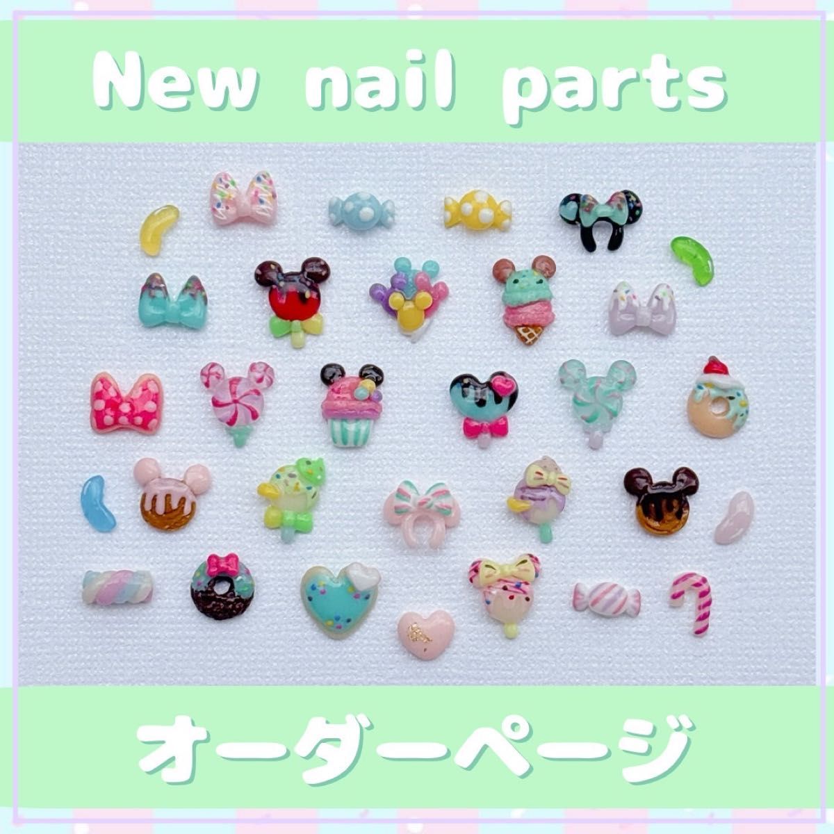 newパーツ追加】ヴァネロペパルパルーザ ネイルパーツ 3dパーツ｜Yahoo