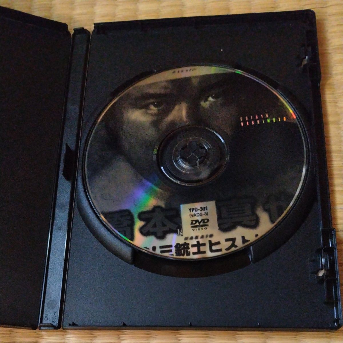 蘇るプロレス黄金時代BOX Vol 3 永遠の三銃士 橋本真也/橋本真也