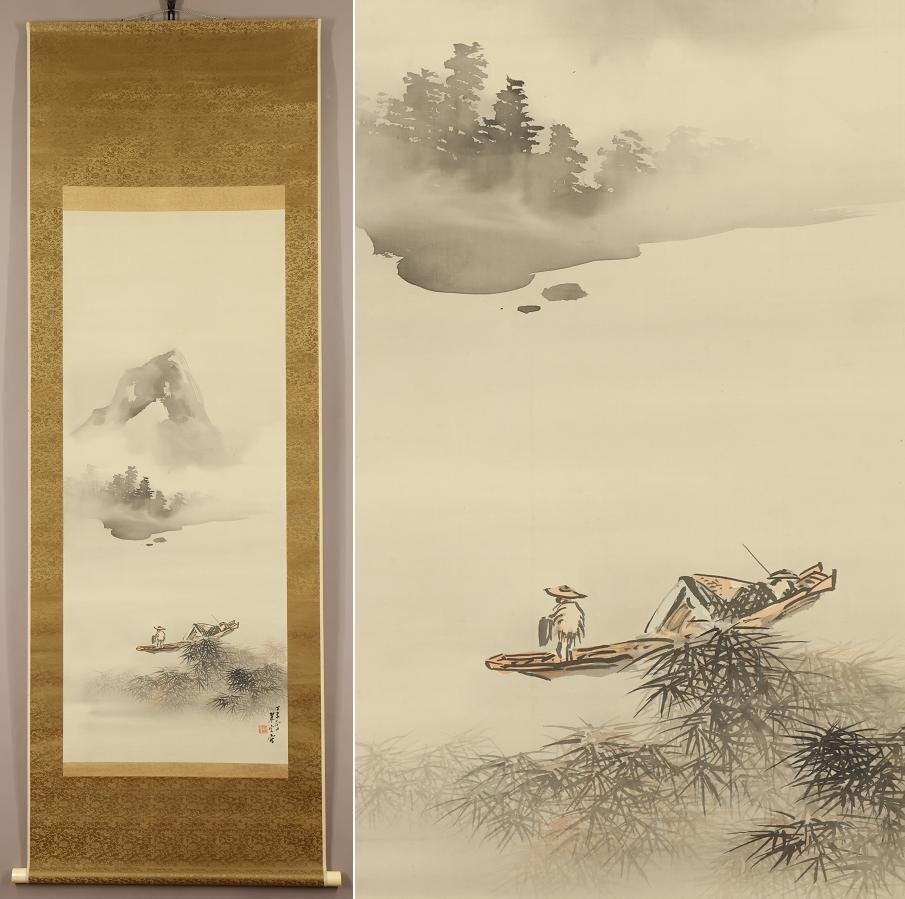 秋草に虫図/秋叢】小寺雲洞 2575 共箱 掛け軸 肉筆 【公式通販】