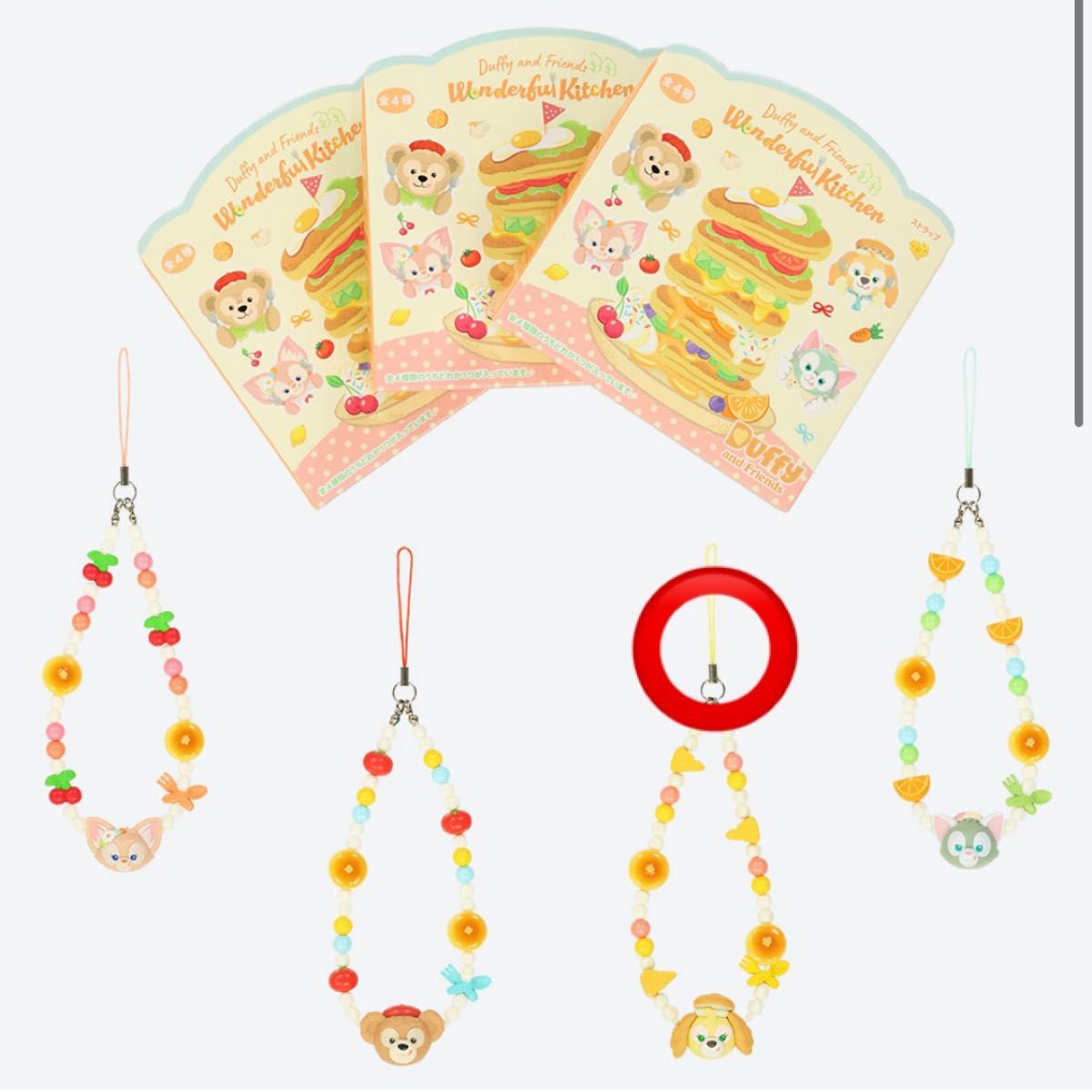 ディズニーシー ダッフィー &フレンズ ワンダフルキッチン ストラップ