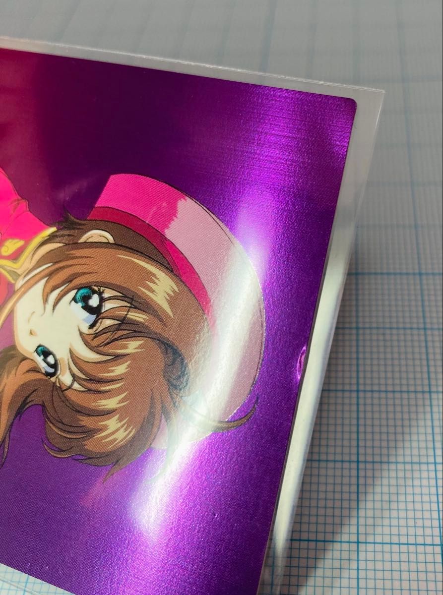 カードキャプターさくら 封印されたカード トレーディングカード 7枚