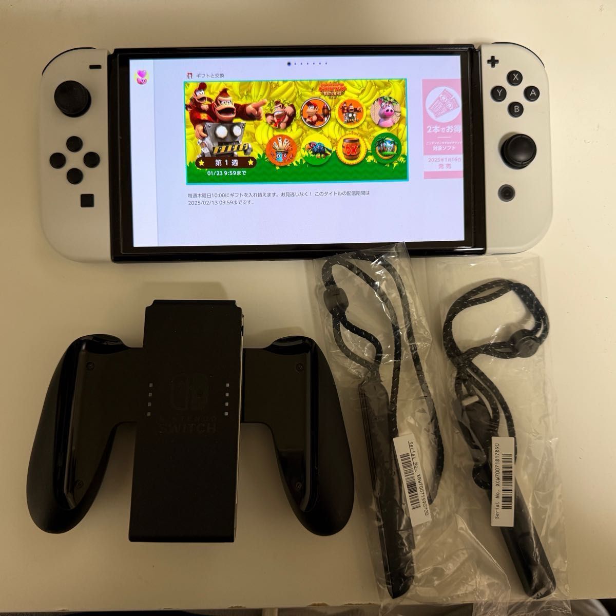 美品 おまけあり Nintendo 任天堂 有機ELモデル SWITCH スイッチ