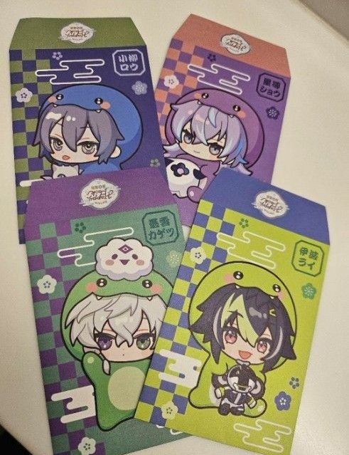 にじさんじ 新春 Happy pack ポチ袋 Dytica hmv 特典 小柳ロウ 星導