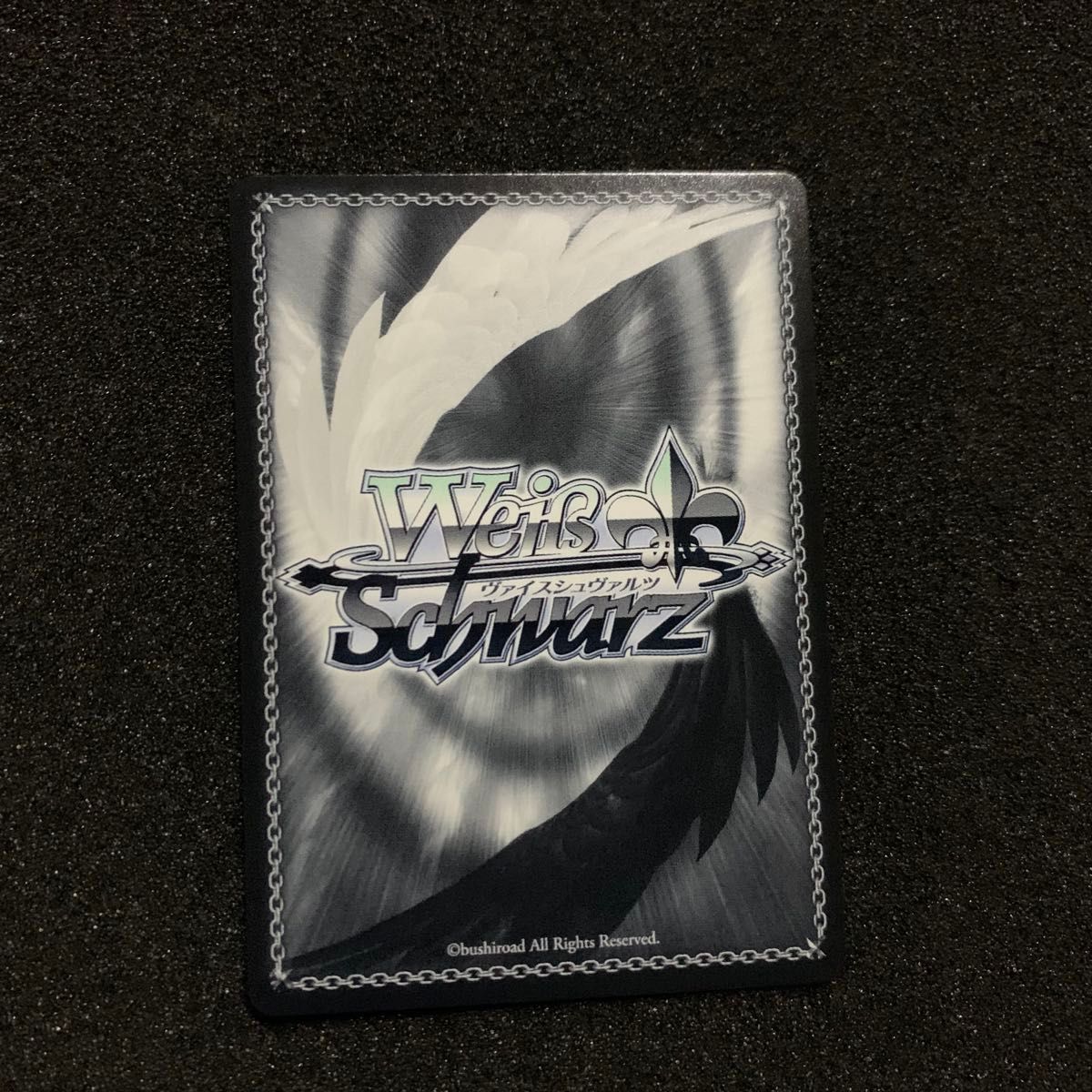 ヴァイスシュヴァルツアズールレーンプリマスsp サイン xinxin