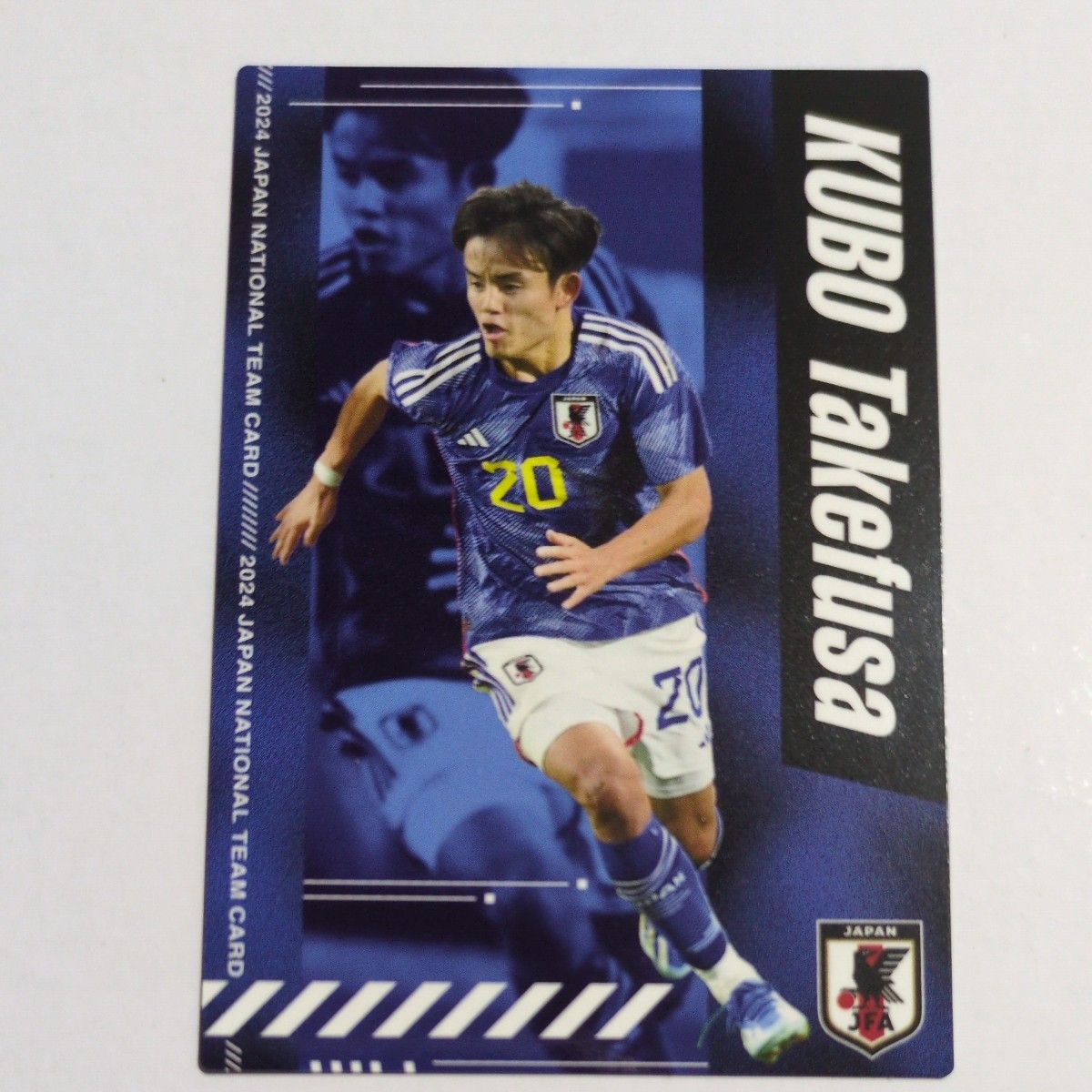 2024 カルビー サッカー日本代表チップス 久保建英 ゴールスコアラー