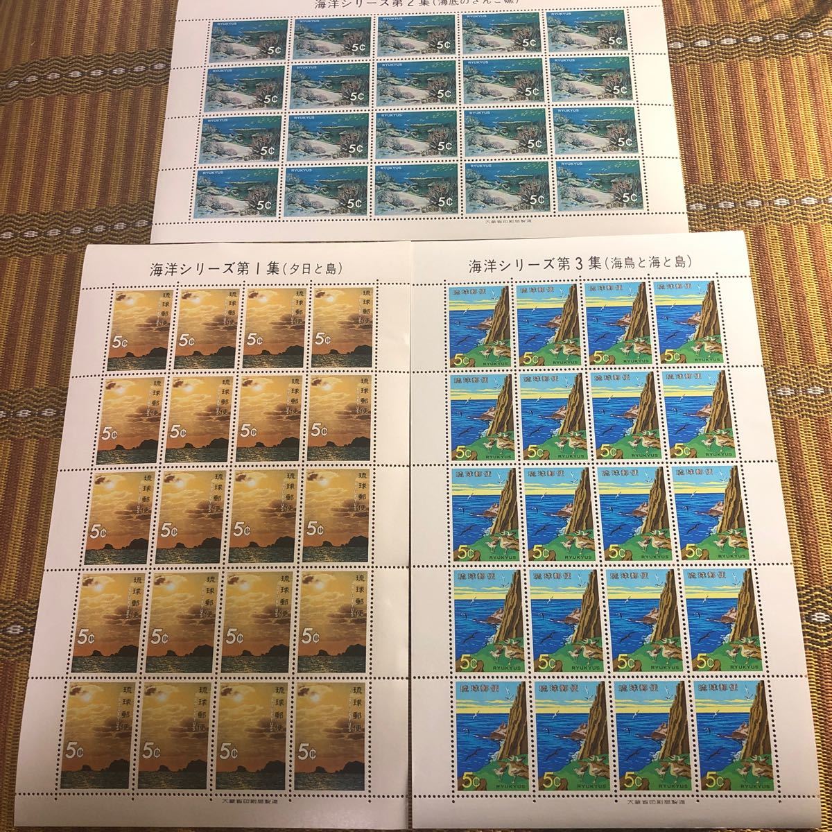 尖閣諸島が描かれた琉球切手を含む3種各20枚シート 米軍統治下で
