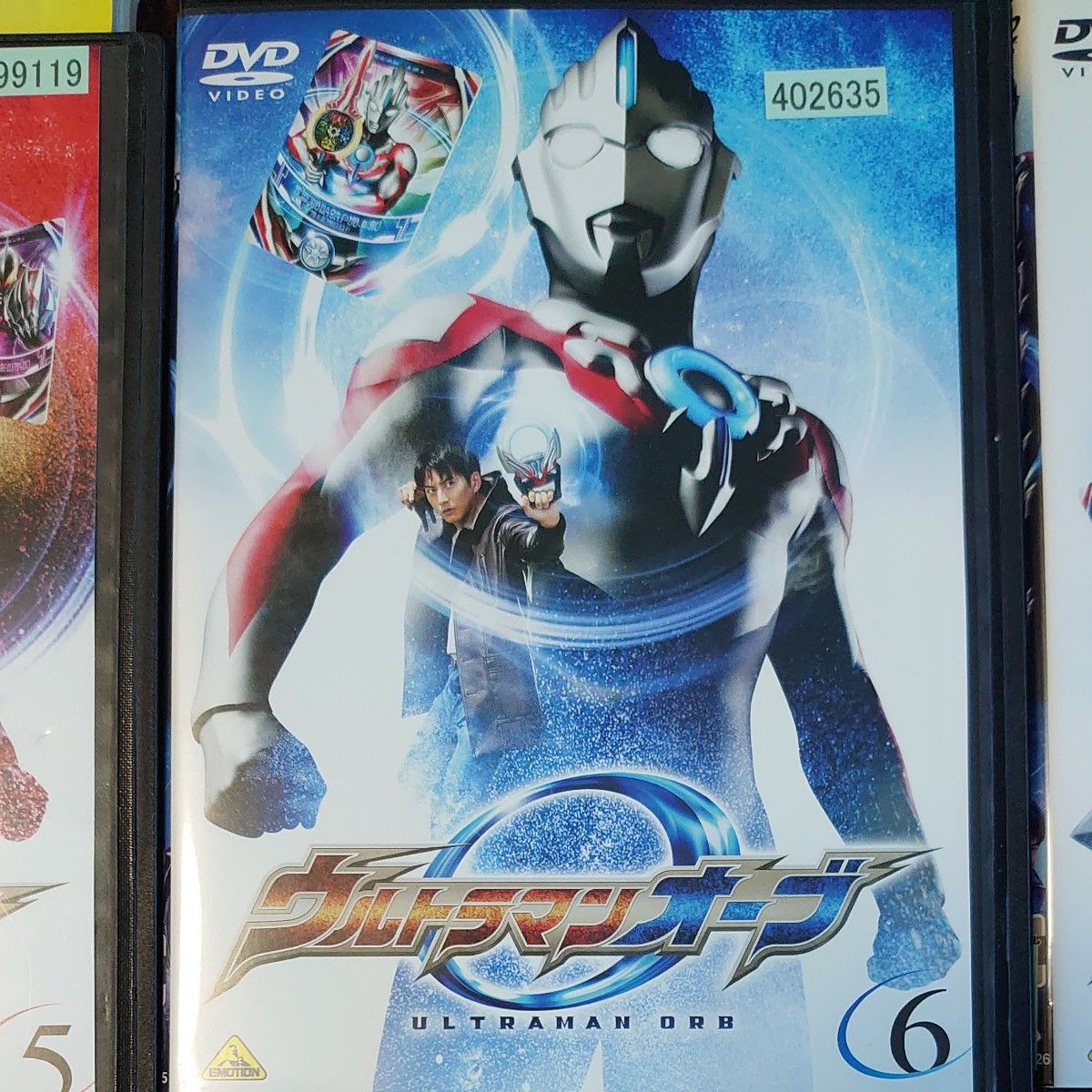 ウルトラマンオーブ 全8巻セット DVD レンタル落ち｜Yahoo!フリマ（旧