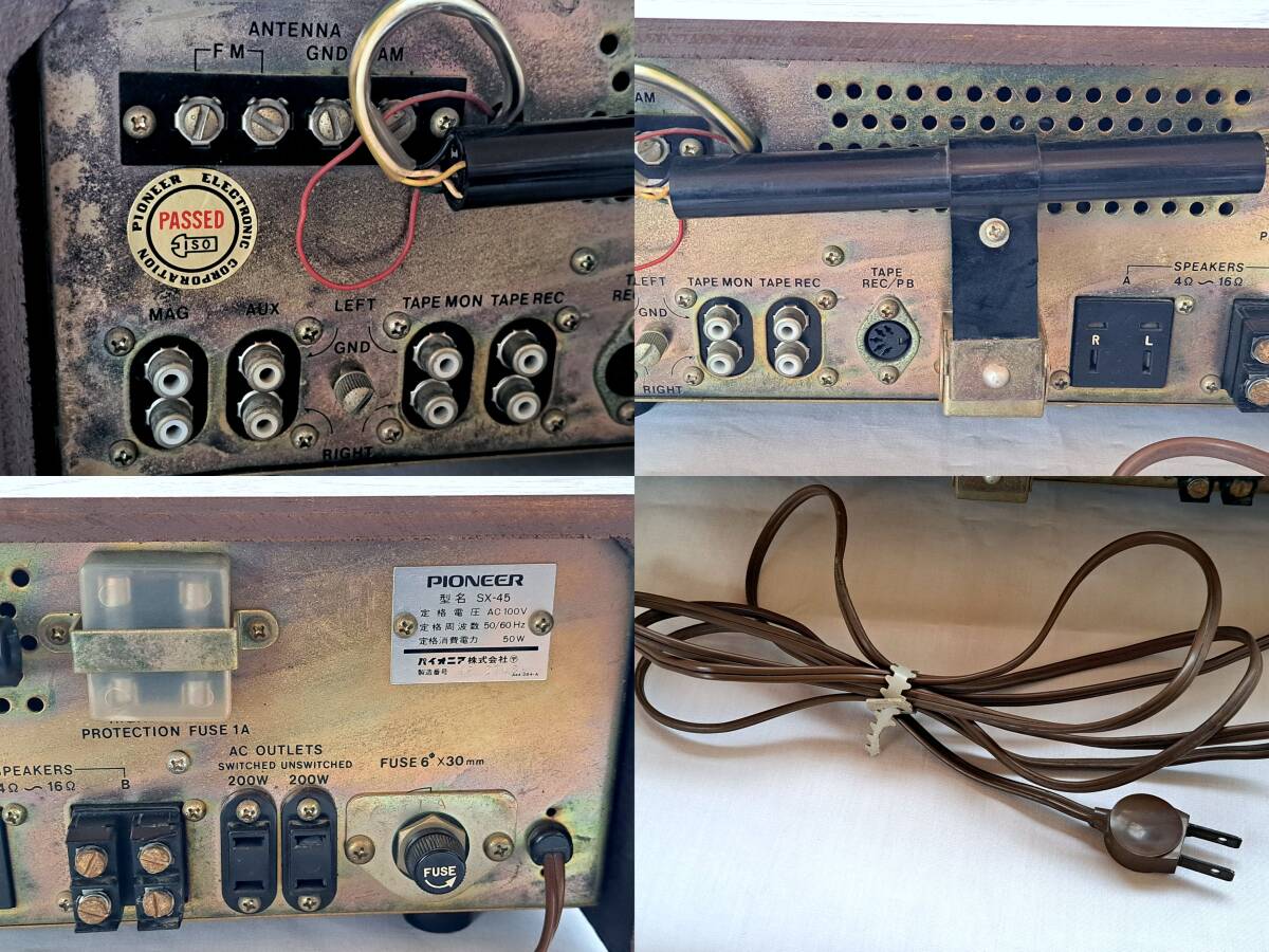 Yahoo!オークション - PIONEERパイオニア ステレオ・レシーバー SX-45