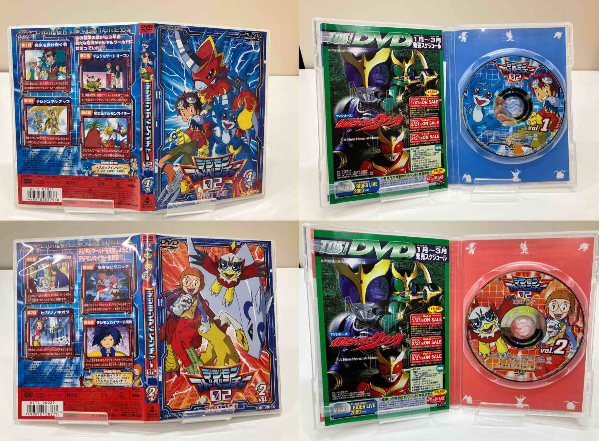 Yahoo!オークション - DVD [全12巻セット]デジモンアドベンチャー02 Vo