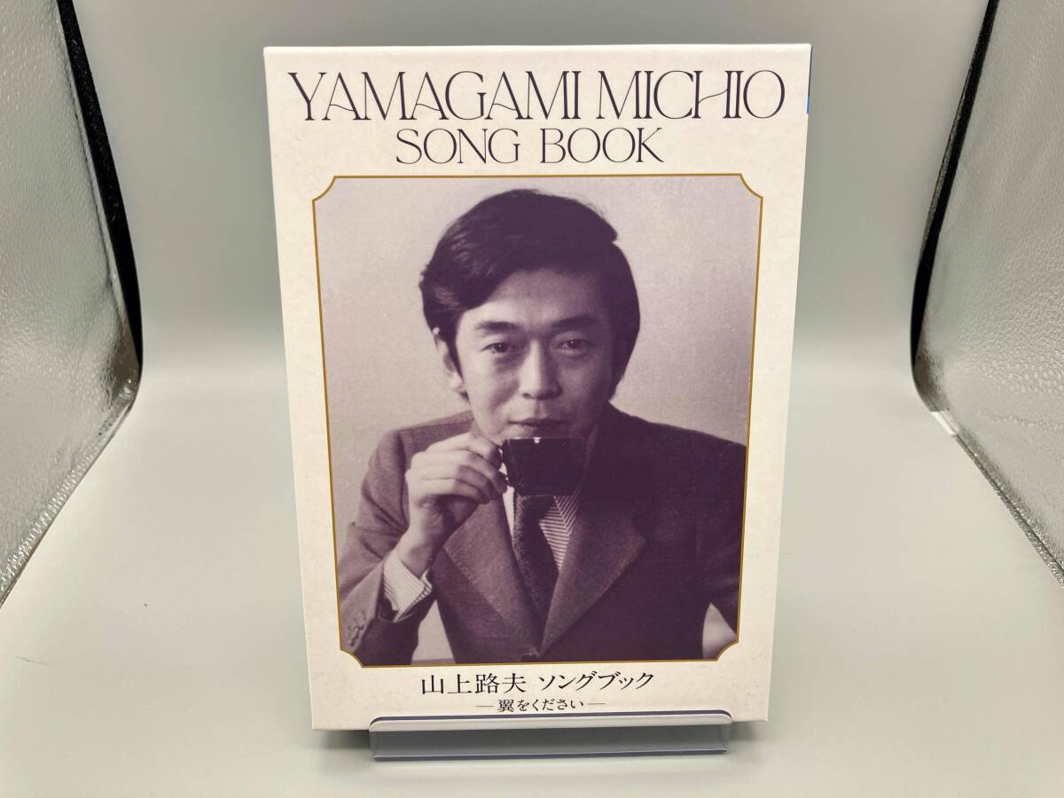 小春（チャラン・ポ・ランタン）廃盤CD「clay waltz」2008年