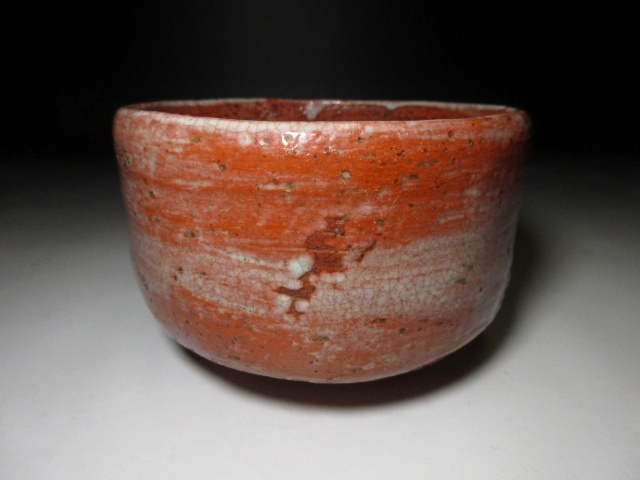 Yahoo!オークション - 楽吉左衛門九代 了入／赤 茶碗 共箱・仕覆 楽吉