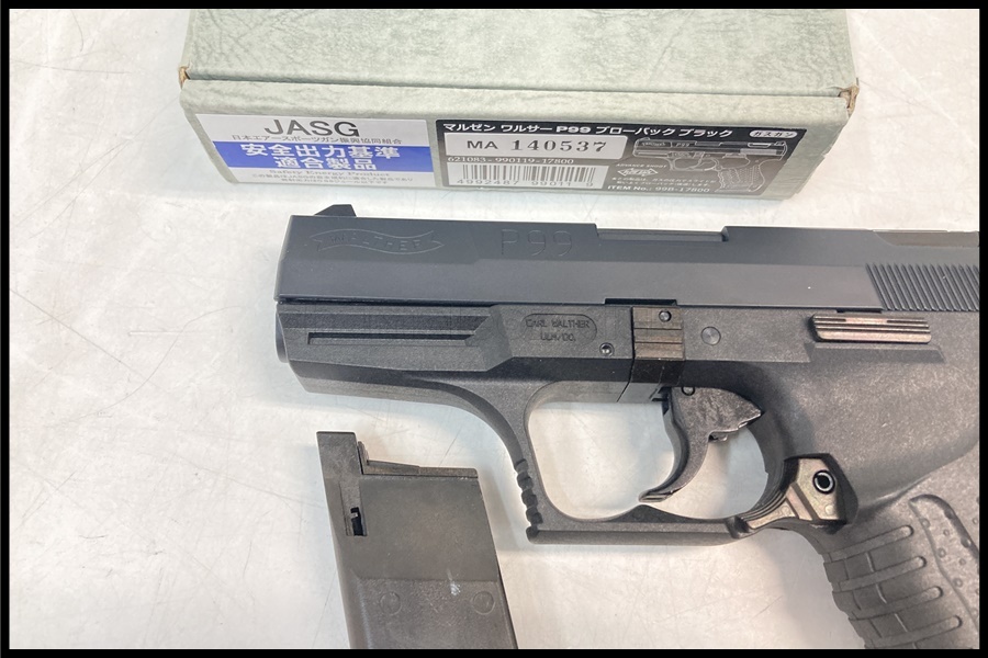 東京)マルゼン ワルサーP99 ガスブローバック ジャンク 東京)マルゼン