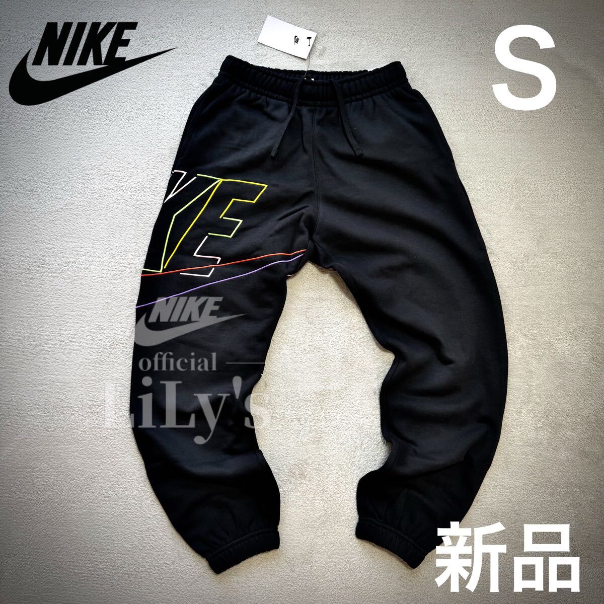 新品 NIKEジョガーパンツ Sサイズ カラフル ブラック 黒 ナイキ ス
