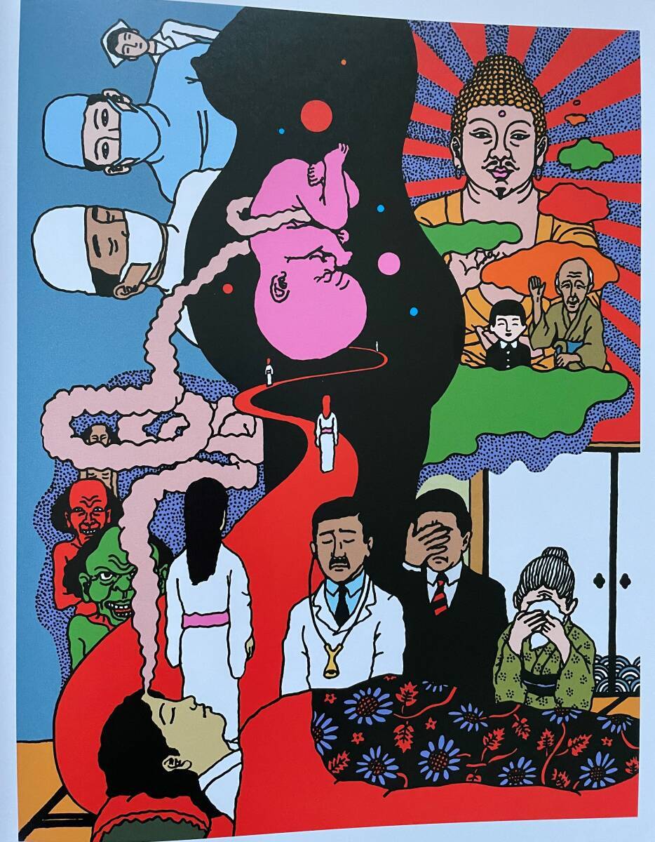 Yahoo!オークション - 大型画集 「佐伯俊男 Toshio SAEKI Death Book」