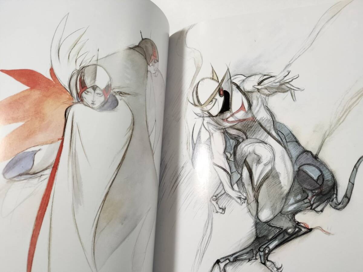 Yahoo!オークション - 天野喜孝 イマジン IMAGINE 新書館 中村光毅 下