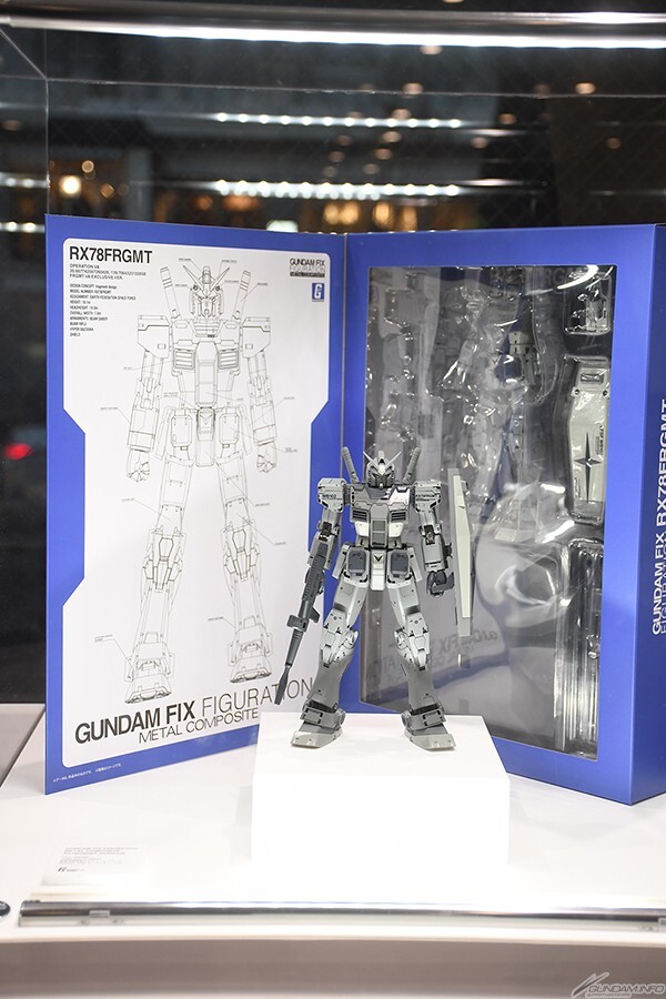 FRAGMENT GUNDAM BANDAI ガンダム フラグメント｜Yahoo!フリマ（旧