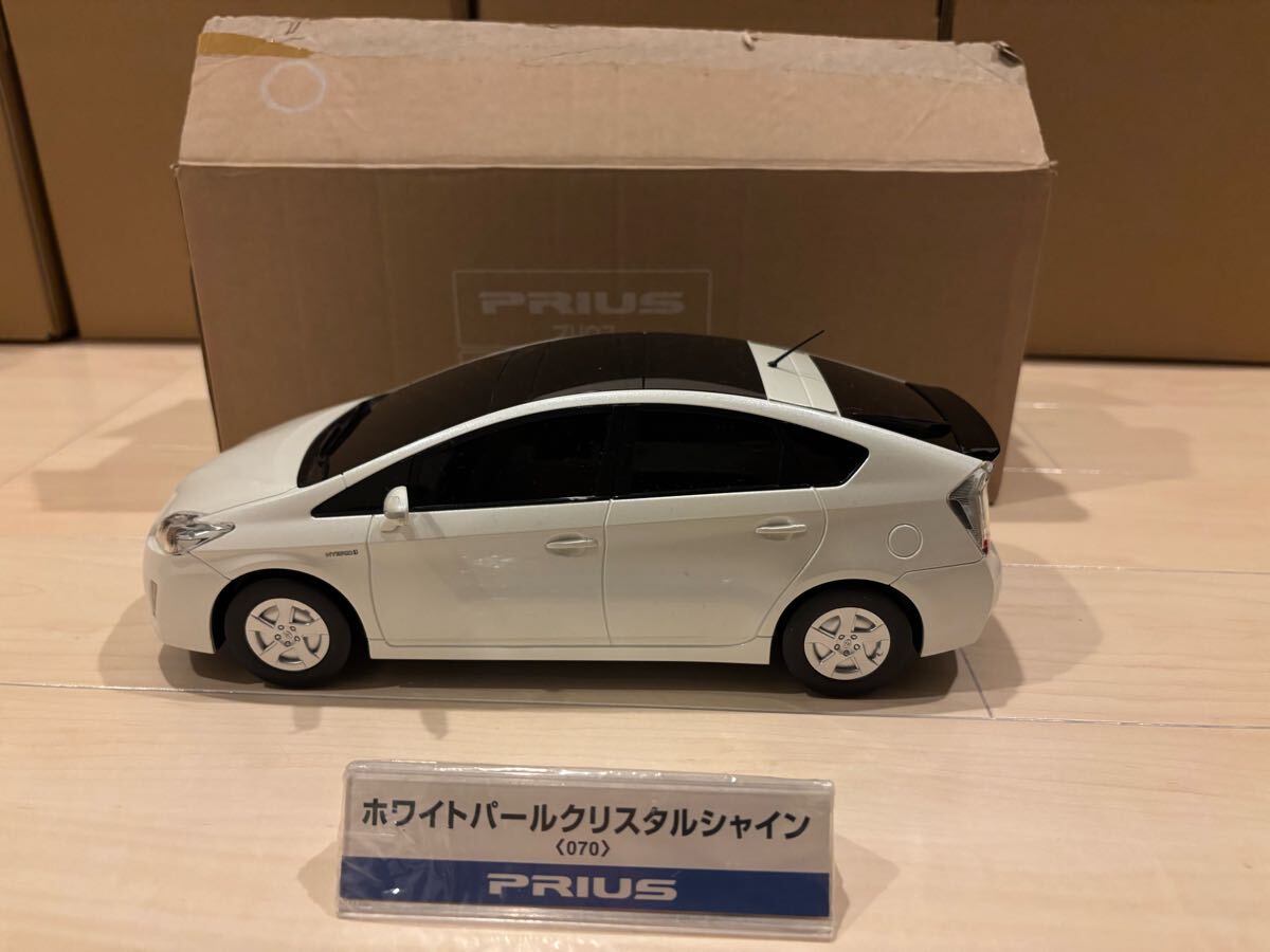 1/18 非売品 トヨタ 30 プリウス カラーサンプル ミニカー 070