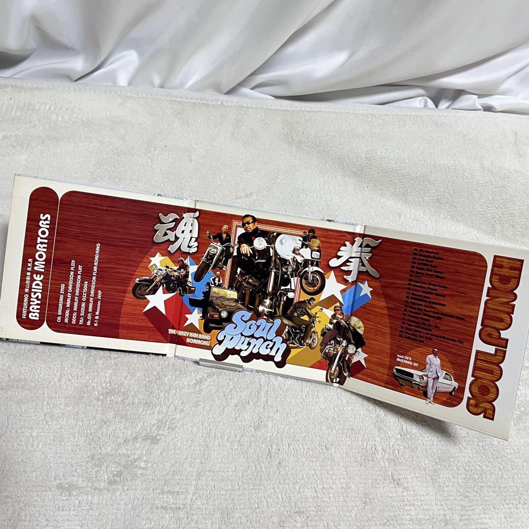 クレイジーケンバンド Soul Punch 魂拳 ソウルパンチ CD＋DVD 2枚組