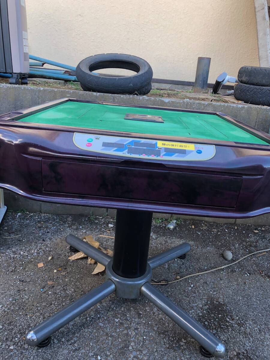 麻雀牌 『アモスコングバトル4』(AMOS KONG BATTLE-4) 麻雀牌